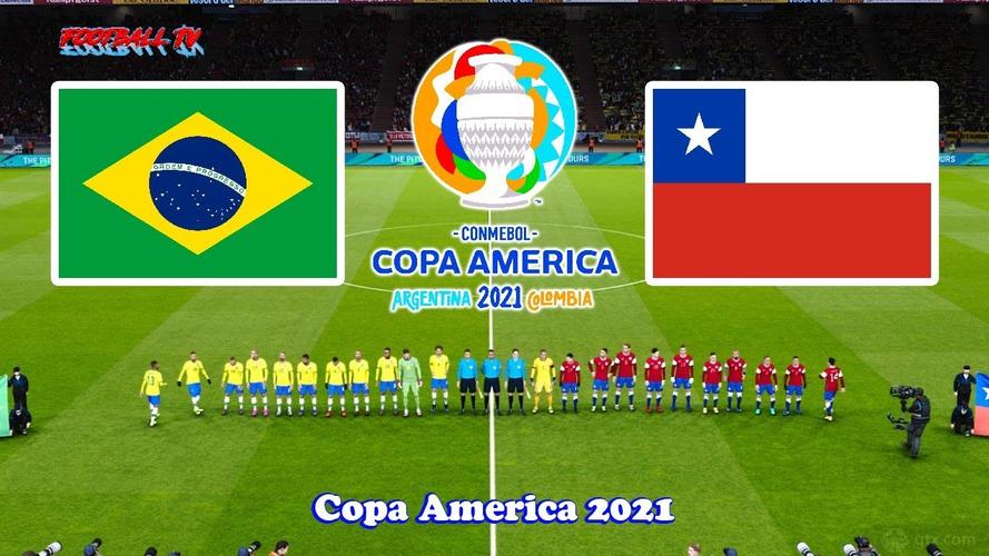 巴西vs智利预测结果